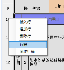 CVJAC{AJ1M_%%UPHA_6G{ZT.png