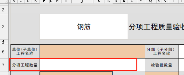 226003230851d5158f67846b8d2a4cf.png