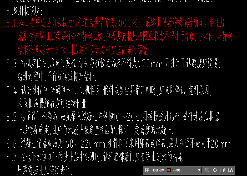 1703843672025.png