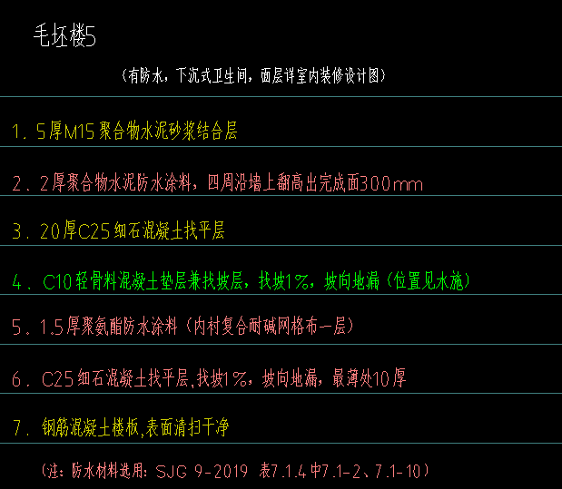 5.png