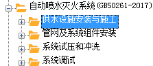 1675a50a6d7fb730e18c8701e6f39ba.png