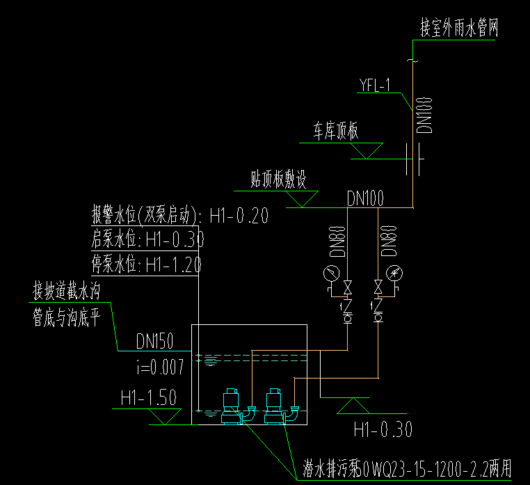 微信圖片_20231211163225.png