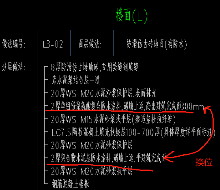 1703812234180.png