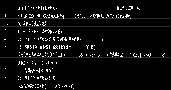 8defe07d6dc3cc3bfc80b9beceb8c14.png