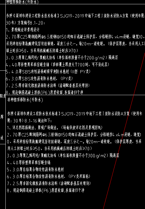 微信图片_20231225163251.png
