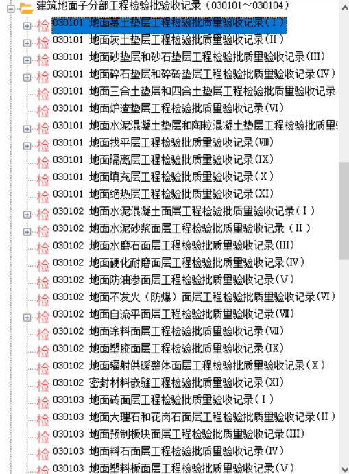 1702522748394.jpg