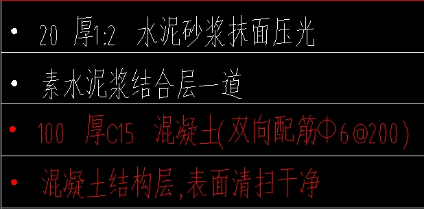 微信截圖_20231228101548.png