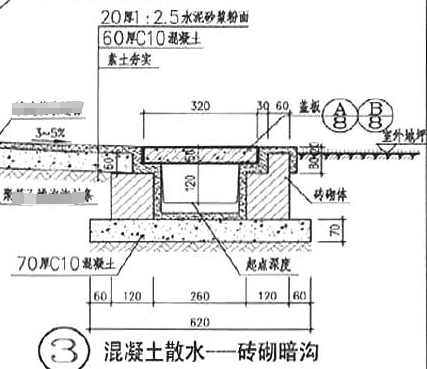微信截圖_20231227202119.png