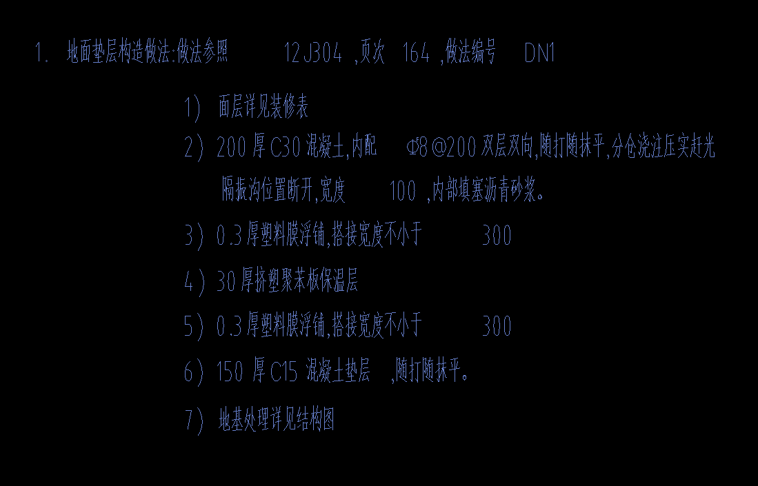 微信圖片_20231229100428.png