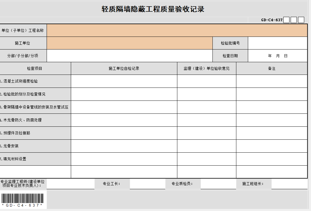 9bbfb28afbf1f9b39d0a5b58ec2c6ab.png
