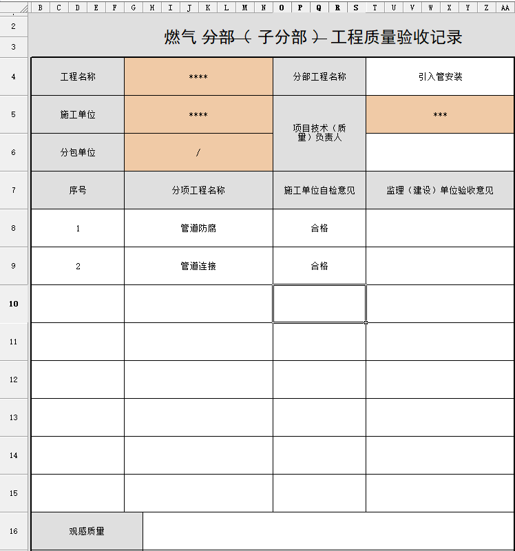 c20c9424b1ab9c98e0bd1c428b6571b.png