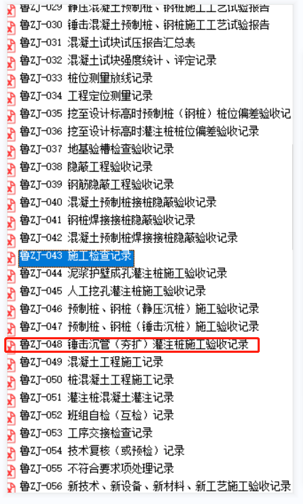 0590e6df76e1fb23a6516cd5bbdbe48.png
