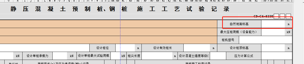 微信截圖_20230217150454.png