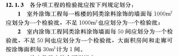 QQ截圖20230330133744.jpg