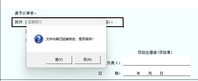 1679045139637.png