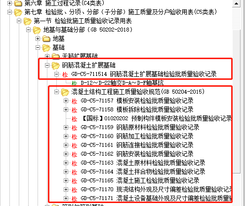 微信圖片_20230330105014.png