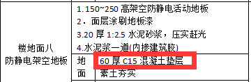 微信图片_20230321182644.png
