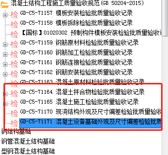 微信截圖_20230306074600.png
