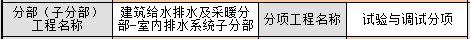 微信截圖_20230421142016.png