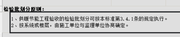 1681176851903.png