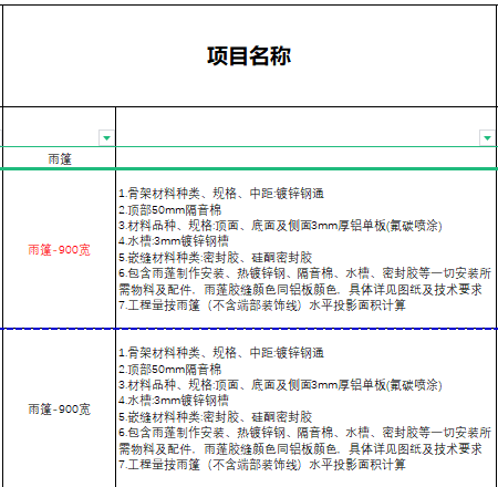 微信圖片_20230425160515.png
