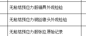 1682049463132.png