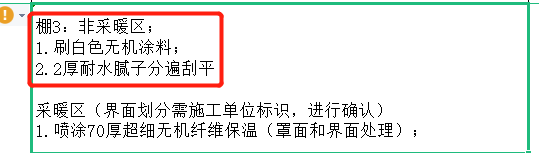 e79f896db568f6aacccd18a5999a01e.png
