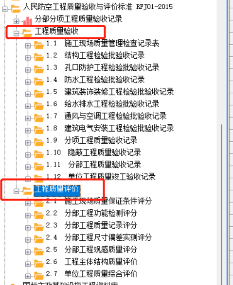 微信圖片_20230428114759.png