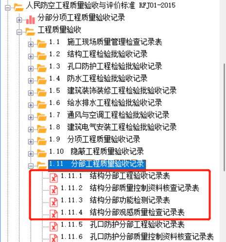 微信圖片_20230428114719.png