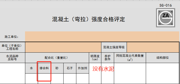 微信图片_20230426174649.png