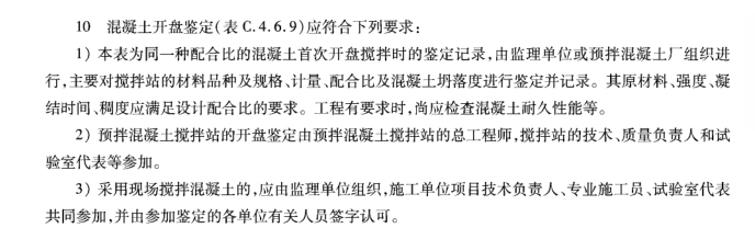 截圖1681974890.png