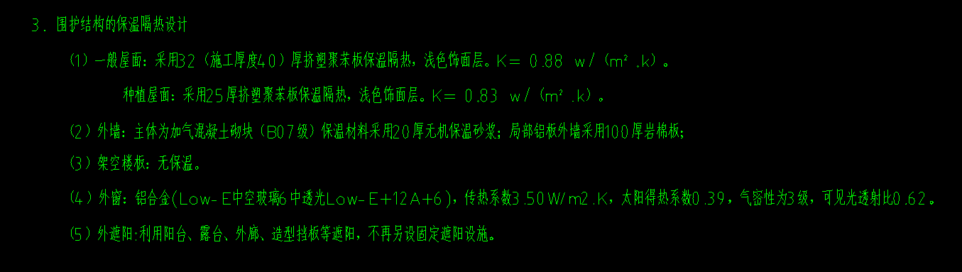 5aa3789c94aff314e8a3b149896f561.png