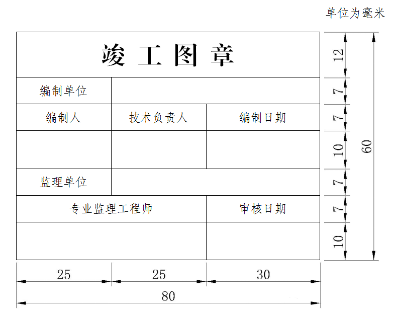 微信圖片_20230420101825.png