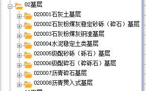 QQ截圖20230411095128.png