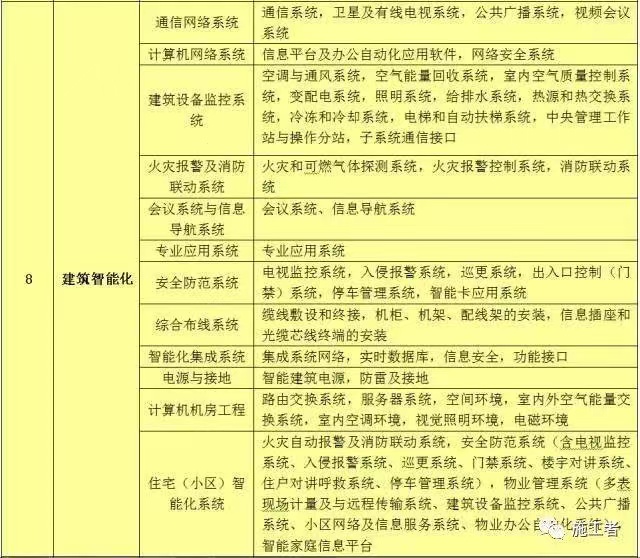 微信圖片_20230502172336.jpg