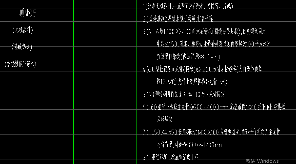 1683253907627.png