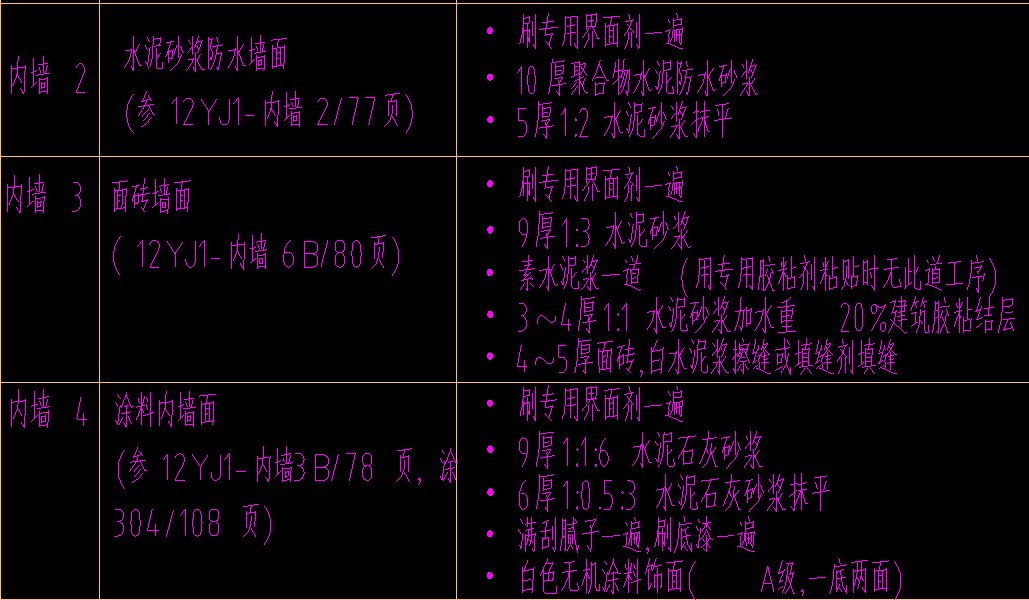 微信圖片_20230531175336.png
