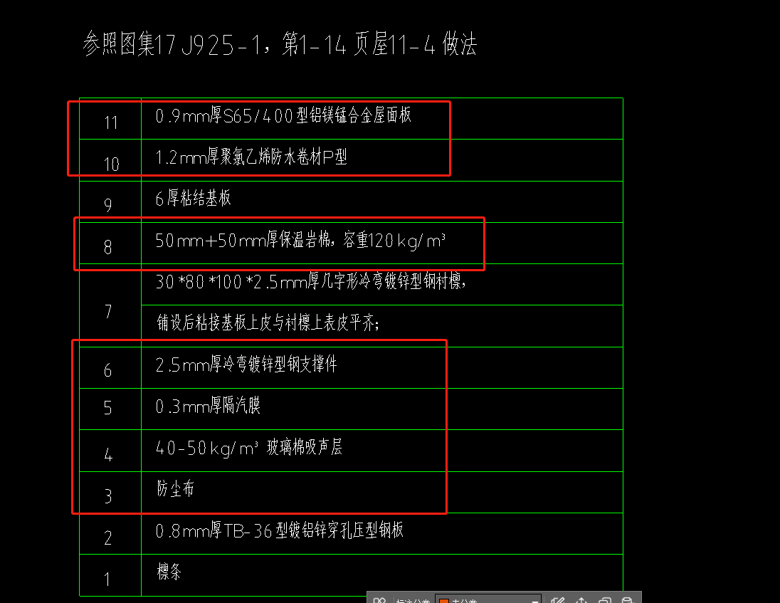微信圖片_20230529180709.png