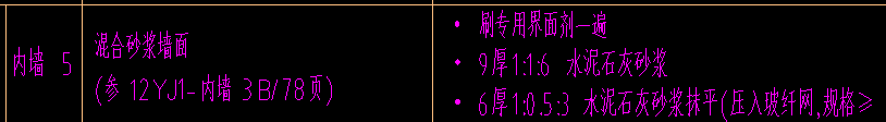 微信圖片_20230531175344.png