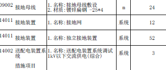 ebbf6dc17684ba83b6e873e21d67a49.png
