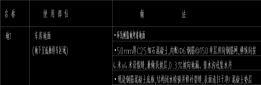 微信圖片_20230510083356.png