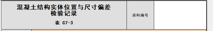 微信截圖_20230511140854.png