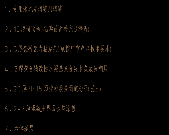 微信图片_20230609142559.png