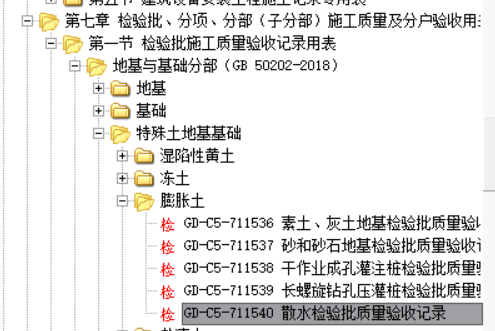 a2d5a133c9102e28497c25090c91c91.png