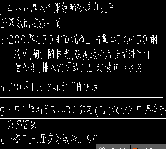 1686728220094.png