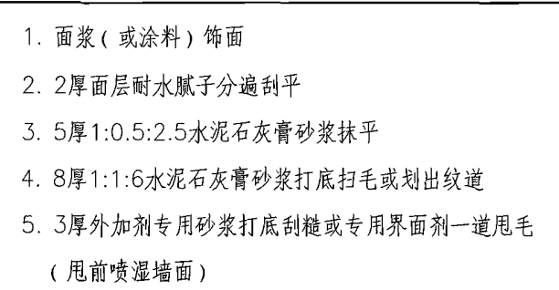 754b65e7d9f204ee0ebd895da8c0ed1.png
