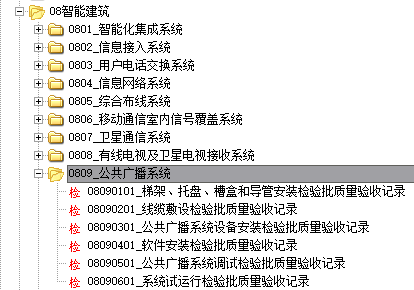 1686197607971.png