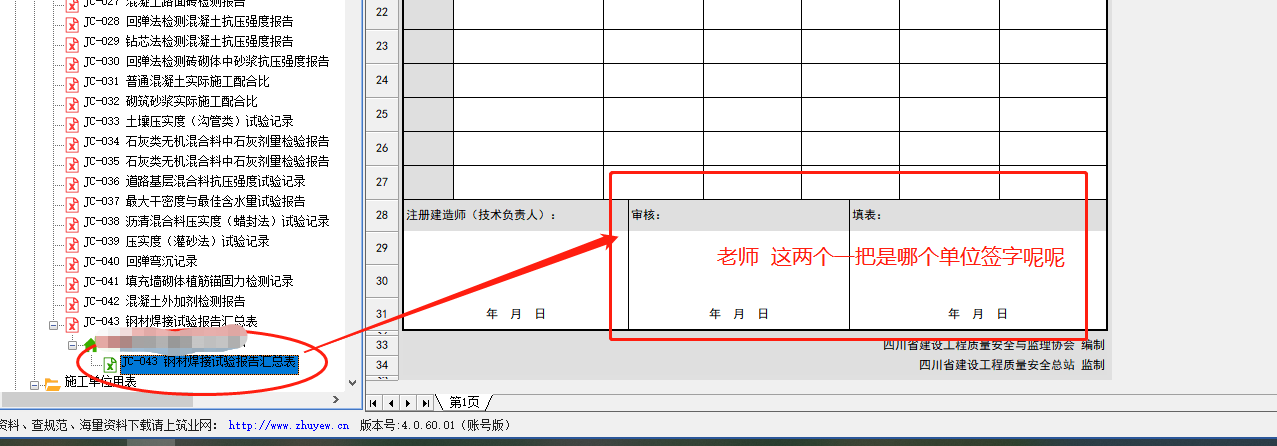 8cb268131cfe16b0428944d4a446e1d.png