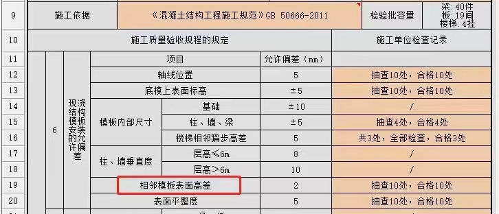 微信圖片_20230616095052.jpg