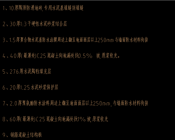 微信图片_20230609140812.png